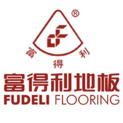 邯鄲富得利地板